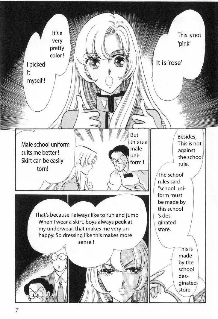 Shoujo Kakumei Utena Chapter 1 7